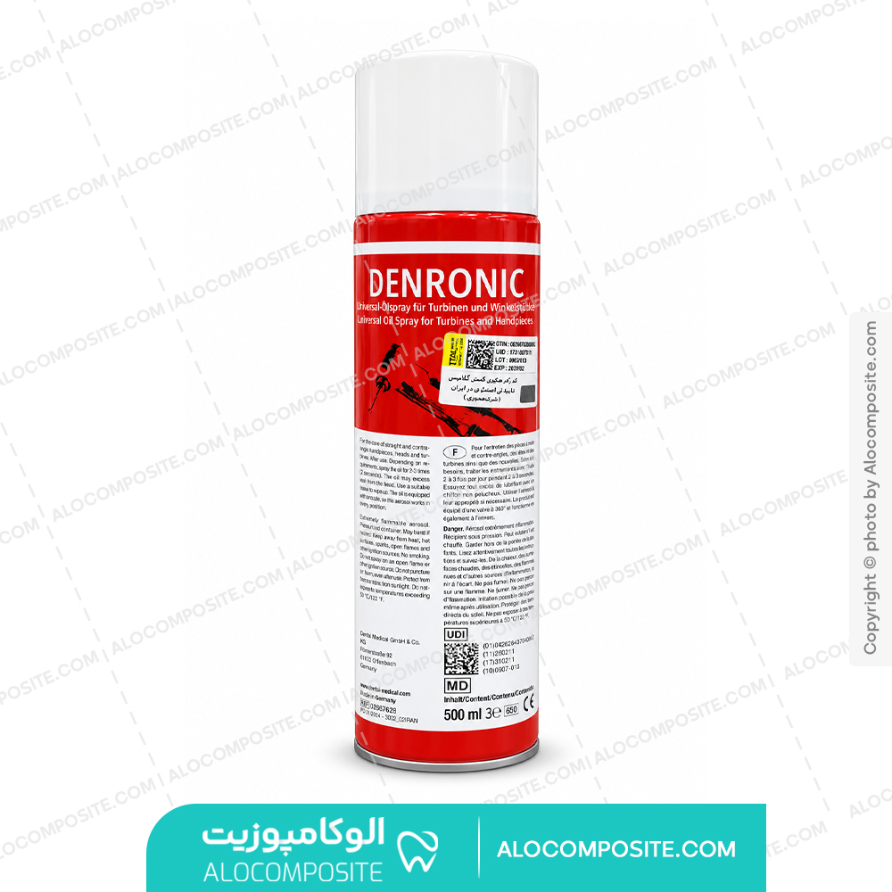 اسپری روغن توربین دنرونیک Denronic